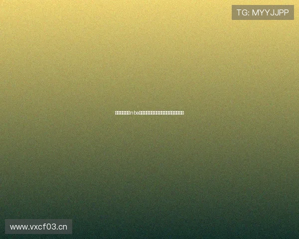 黑白直播平台nba免费观看篮球赛事高清流畅实时在线观看