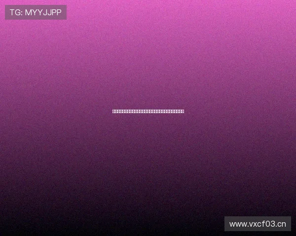 欧冠足球赛事直播全景解析与豪门对决精彩瞬间实时呈现巅峰之夜