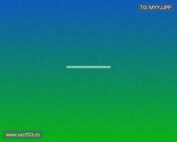 警惕蓝鲸直播背后的致命诱惑与青少年网络安全风险深度警示与反思