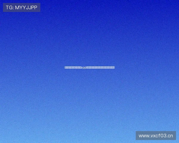 如何下载并安装足冠体育app，轻松享受全方位体育赛事直播和精彩内容