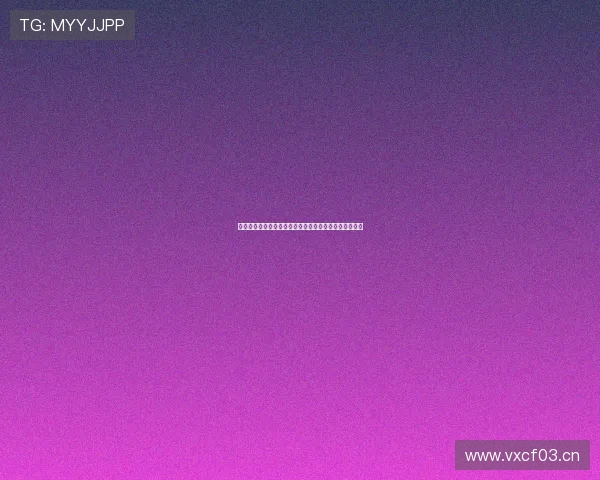 好球体育直播免费观看高清赛事视频全程无广告精彩呈现